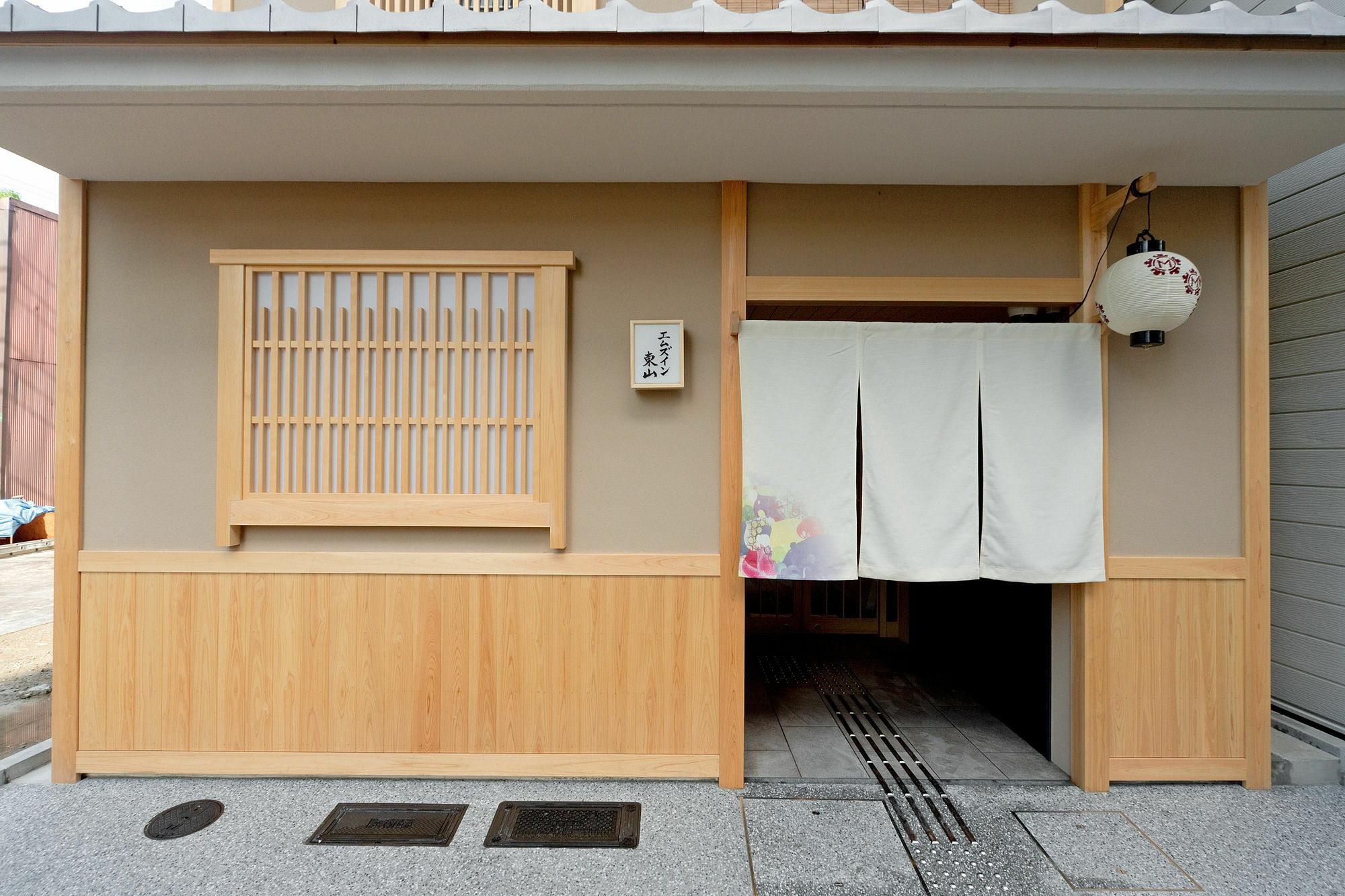M's Higashiyama 3* Kyōto